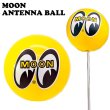 画像1: MOON ムーン アンテナボール【イエロー】 (1)