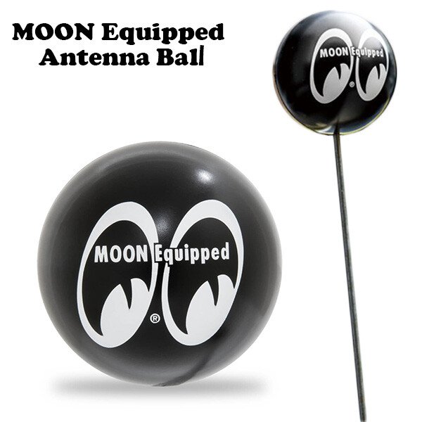 画像1: MOON Equipped ムーン イクイップド アンテナボール 【ブラック】 (1)