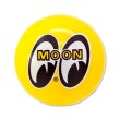 画像3: MOON ムーン アンテナボール【イエロー】 (3)