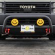 画像2: 200系 ハイエース用 牽引フック 1個セット/ バンパーガード装着車専用 ナロー/ワイド共用 (2)